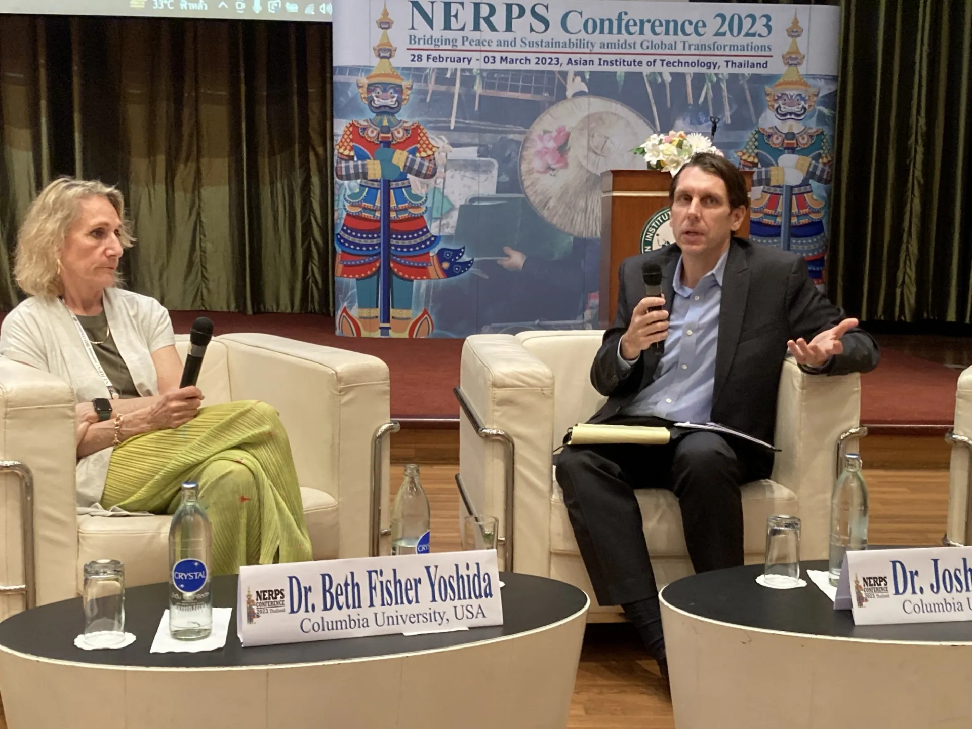 conference picture
