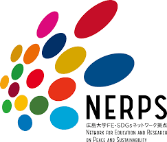 NERPS Logo